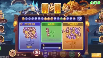 00001bet - Elite v3.3.1 Screenshot 3 - ✨ apk