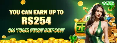 00bet Bonus Champion v3.0.5 Screenshot 4 - 🏆 apk