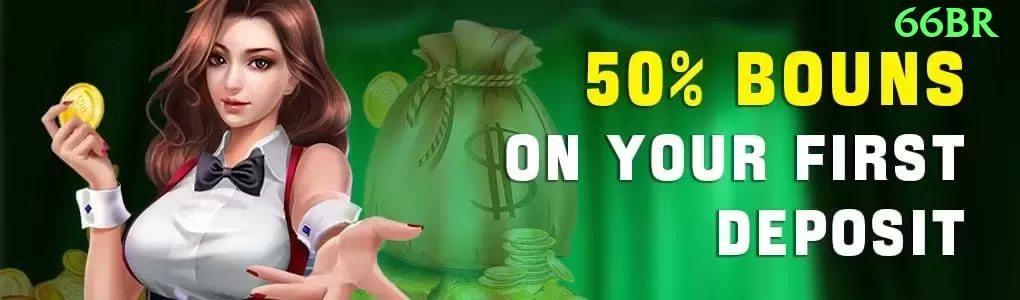 036 Mega BR v2.0.4 Screenshot 1